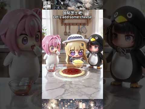 終末地 咕咕嘎嘎 來份披薩 gugugaga eat pizza #明日方舟 #明日方舟終末地 #終末地 #菲比 #gugugaga #arknightsendfield