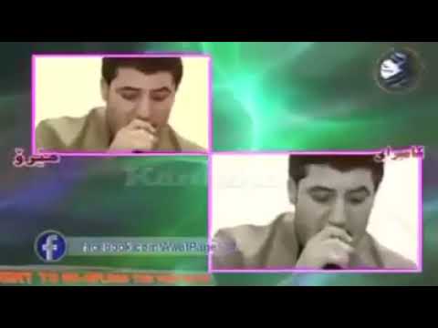 آوات بوکانی قدیمی 