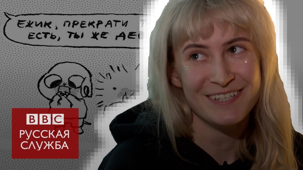 Видеоблогер Nixelpixel о трендах 2017 года биотин