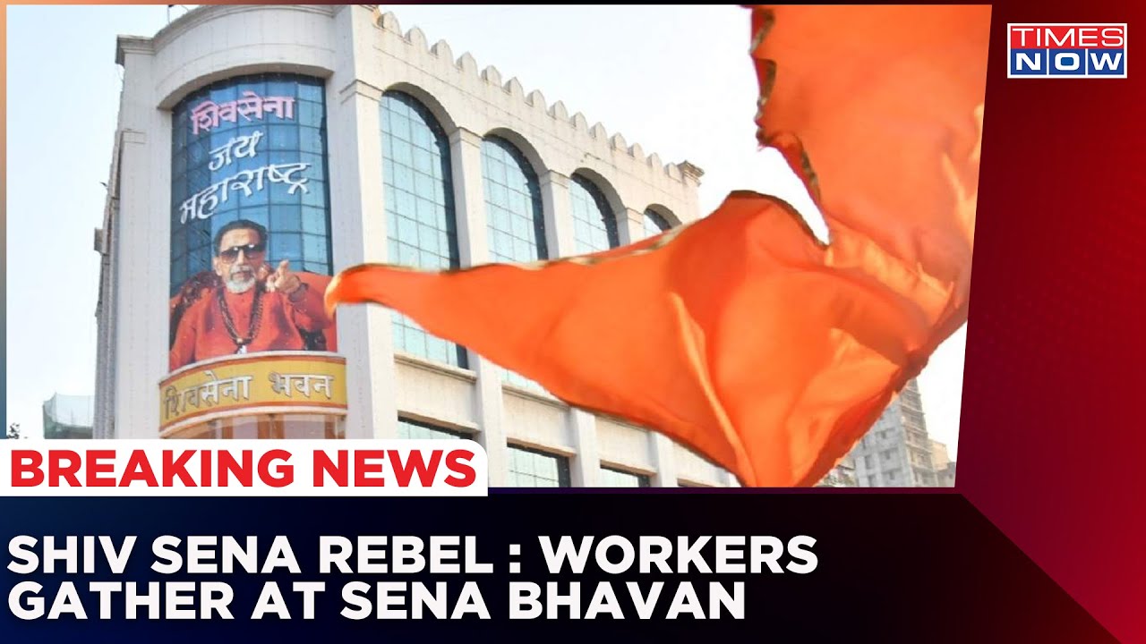 Eknath Shinde Rebel : Shiv Sena Hits Streets Against BJP | Show Of Strength At Sena Bhavan | News