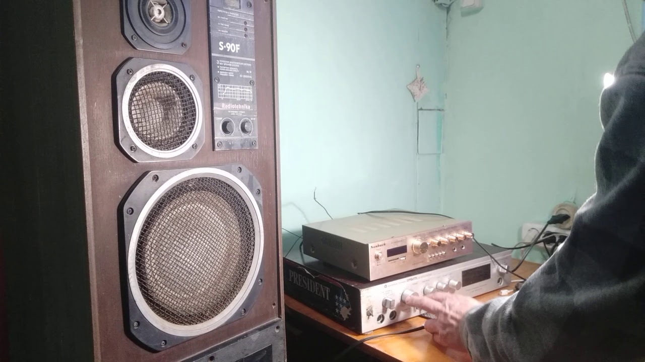 Hyper sound av