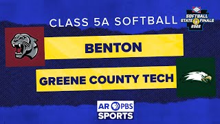 AR PBS Sports Softball State Championship – 5A Benton vs. Greene County Tech