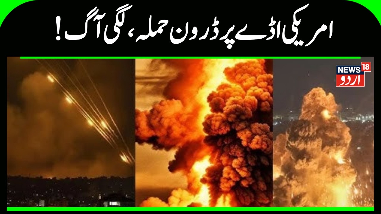 Iran's Best Yet To Come? IRGC Teases New Weapons After Kheibar Sheikan, Khorramshahr, Ghadr, Imad