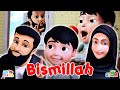 Bismillah - Little Adam