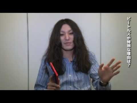 ザ ビートルズ 赤盤 青盤 を語ろう 志磨遼平さん