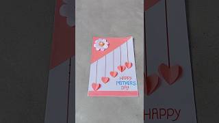🥰Beautiful😍 Mother's Day greeting card #mothersday #mother #shorts #youtubeshorts