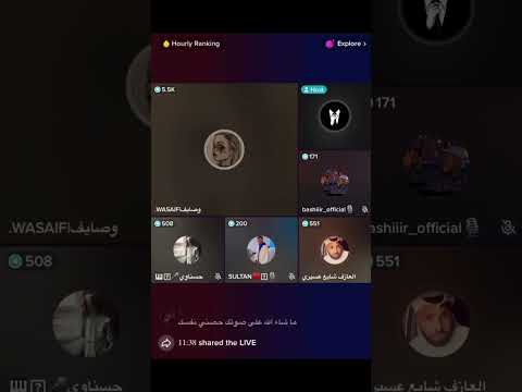 جديد وصايف