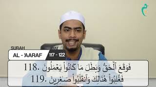 Al - 'Aaraf 117 - 122