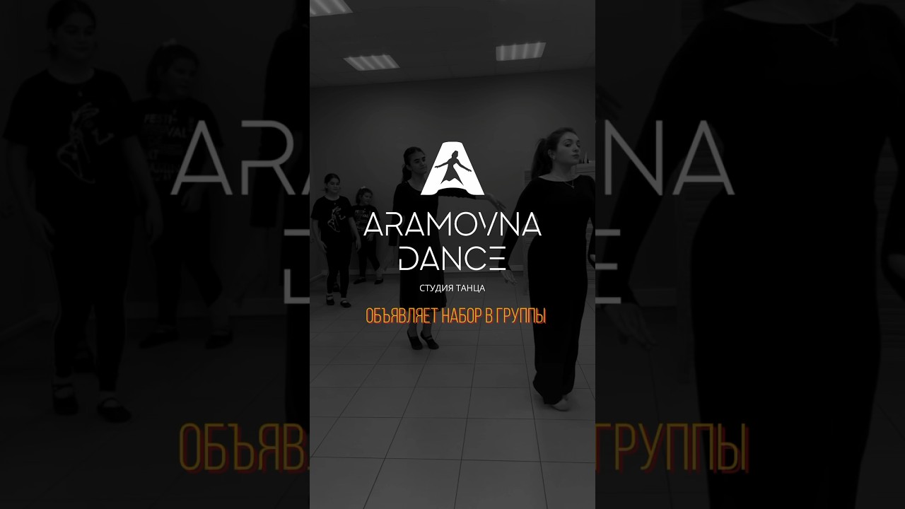 Запись по телефону: 8952-565-00-00. Ростовская область