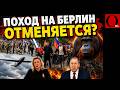ПАРАД БЕЗ ТЕХНИКИ И ВОЙНА БЕЗ ИНИЦИАТИВЫ. Россия показала уязвимость дважды