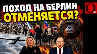 ПАРАД БЕЗ ТЕХНИКИ И ВОЙНА БЕЗ ИНИЦИАТИВЫ. Россия показала уязвимость дважды