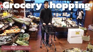 Grocery shopping in Kyoto ⛩️ Japan Trip, Travel Vlog, Episode 17.1 screenshot 1