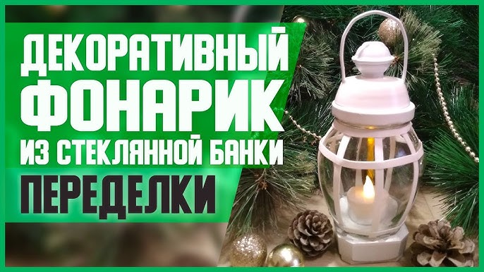 “Staycation” Mode – амортизационные-группы.рф