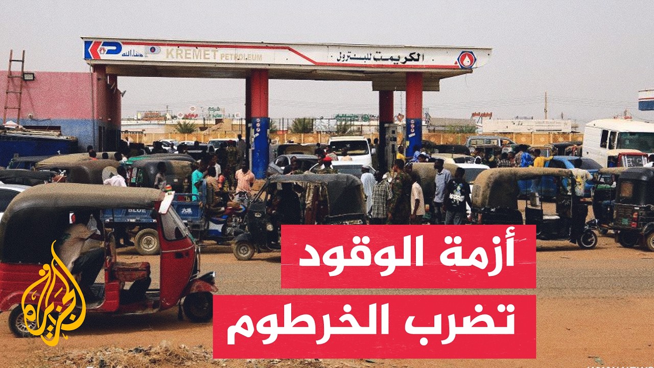 �� ������ ����� ������ ���� ������� ��� ������ ���������
 - نشر قبل 13 دقيقة
