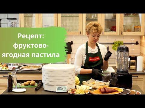 Видео: Вы можете Sous Vide свои коктейли. Вот как