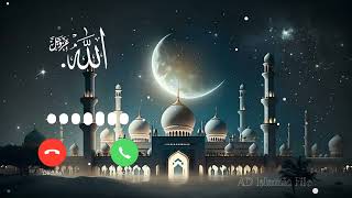 Tawel al Shawq.New Islamic Ringtone 💖.#ringtone screenshot 3