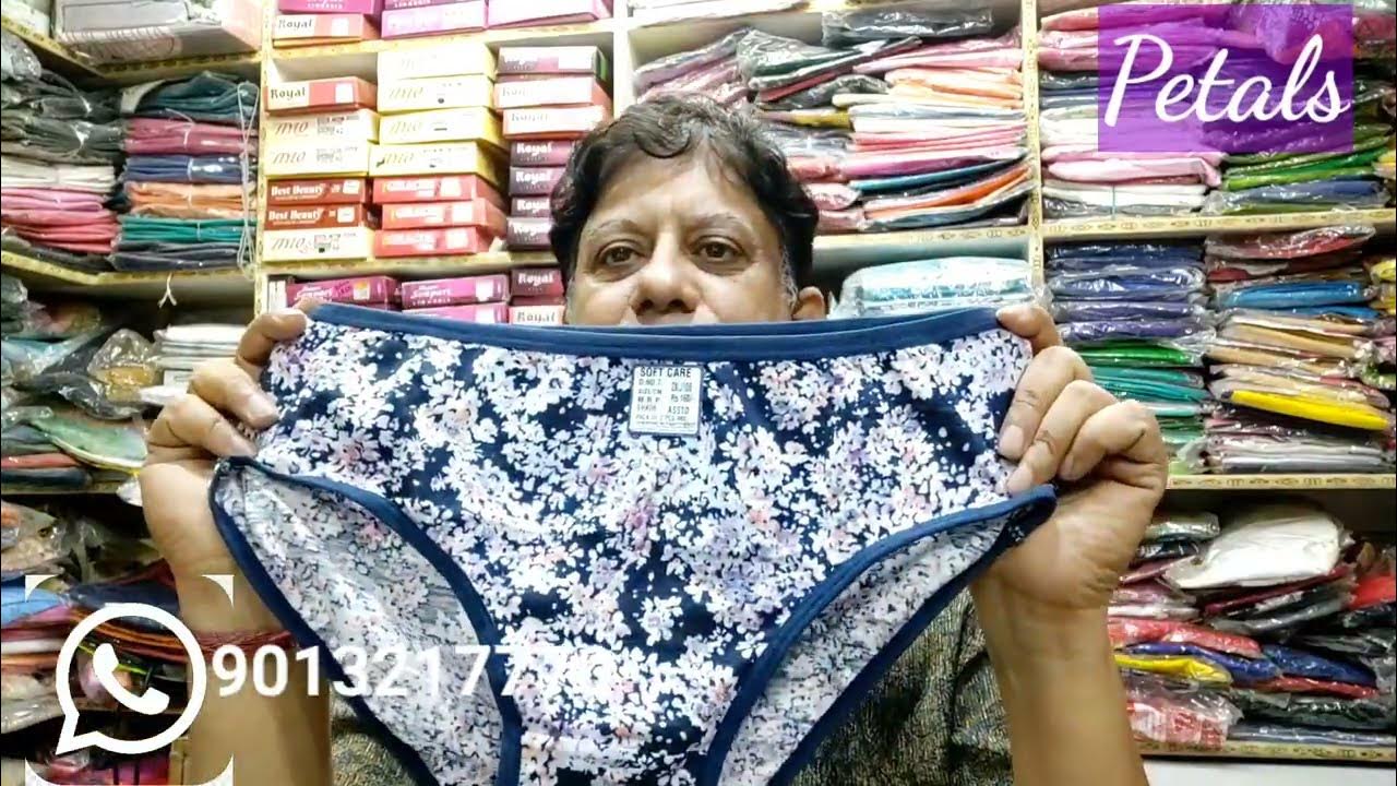 Bodycare Panties l Cotton Panty l ladies innerwear l#innerwears #panties  #undergarments 