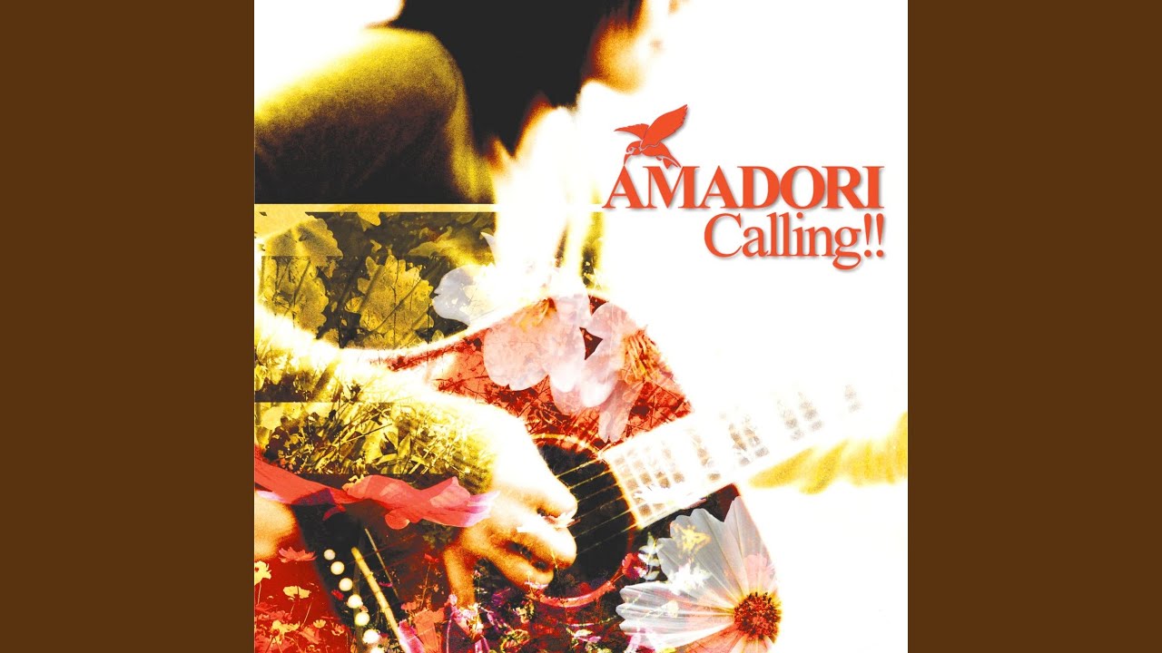 Watch Ryuusei on YouTube Watch Ryuusei on YouTube