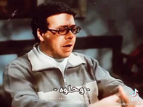 بدل ازازه السفن ازازه بيره