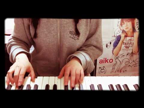 より道 / aiko cover (弾き語り)