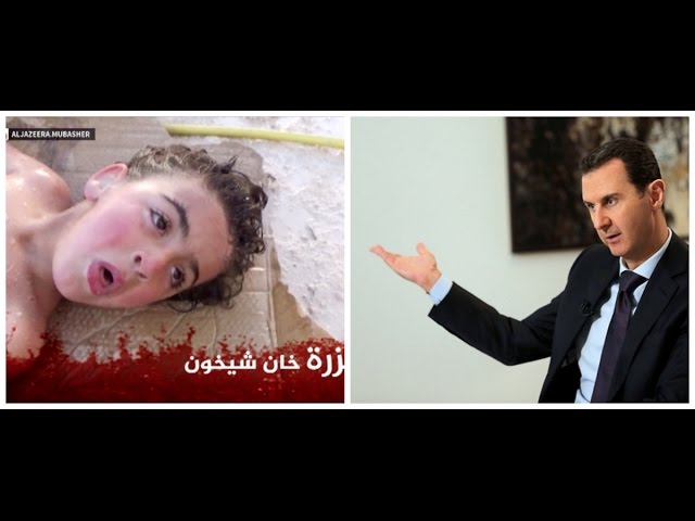 الأسد : الصور التي بثت للأطفال في "خان شيخون" مفبركة