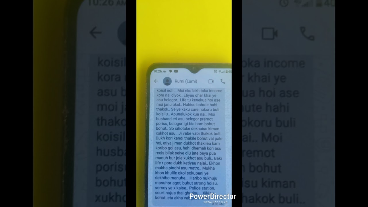 Police station,court goisili husbandr karane 2024 nov t.Tur sei ye kam asil.Manuh r misa kotha lagua