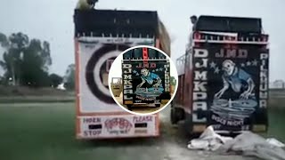 Heavy Ghagra Ajay Hudda | Dj Mk Pal | Hard Edm Bass Vibration Remix Song | New Haryanvi Song