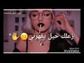 فهد نوري لاتزعل مني ياروحي 