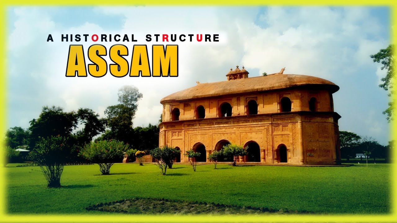 RANG GHAR देखी क्या ?|🔥| Sivasagar ASSAM ||Rong ghoror Bakori