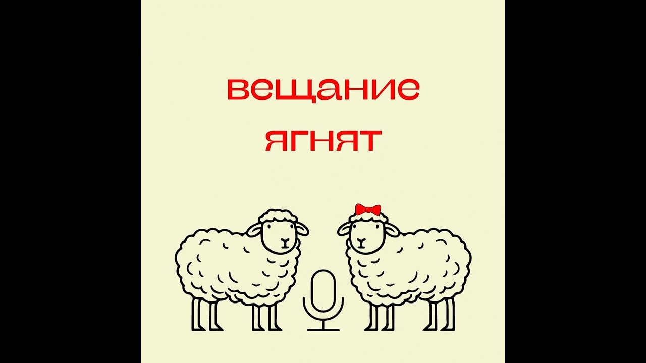 137. «Лучше звоните Солу». Большой разговор о сериале, … — Transcript