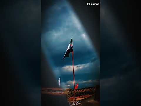 علم الرجولة