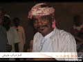 ادم دباب 1