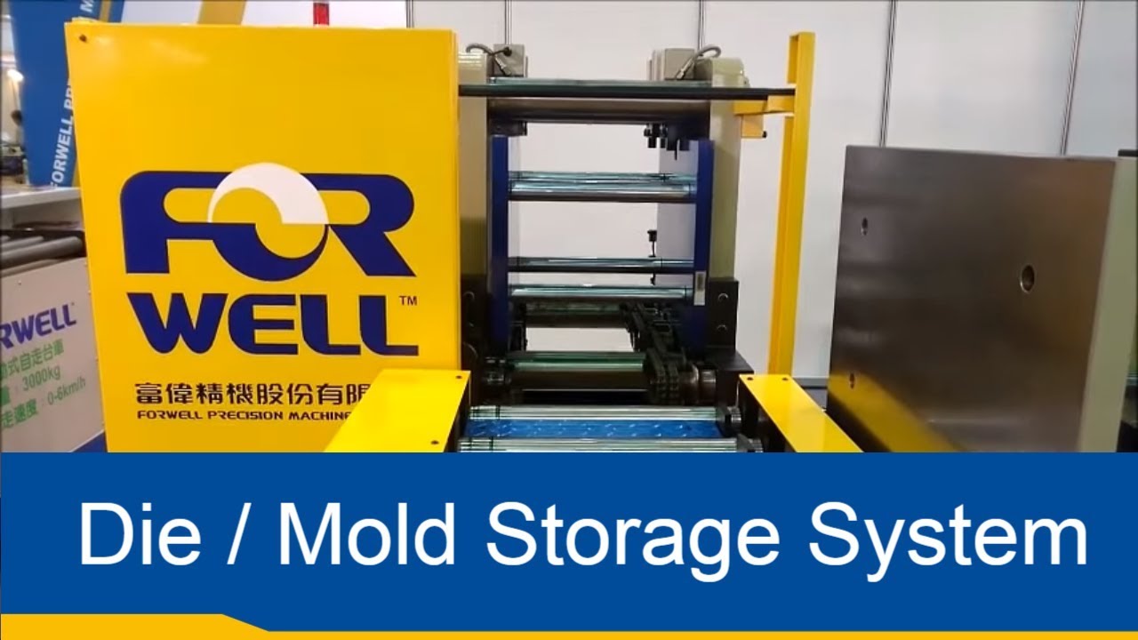FORWELL Die / Mold Warehouse Storage System YouTube
