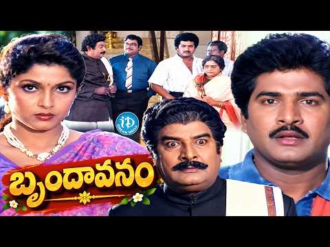 Rajendra Prasad, Kaikala Satyanarayana And Ramya Krishna Best Climax Scene | iDream HD Movies
