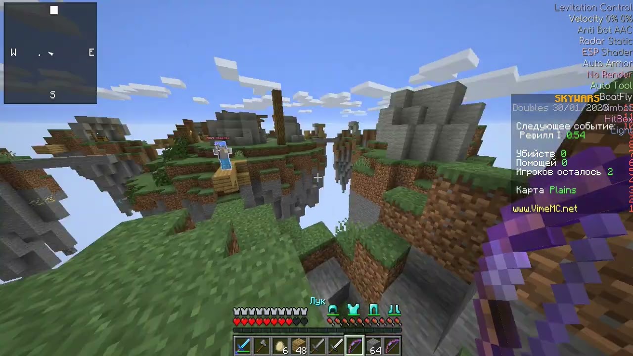 скай варс майкнрафт - brozen мне повезло не так ли ?