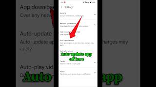 Auto update app ko off kaise kare || Auto update app ||#update #shorts #viral