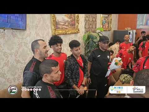 استقبال حافل لبعثة منتخب اليمن للشباب في أبها استعدادًا لكأس الخليج