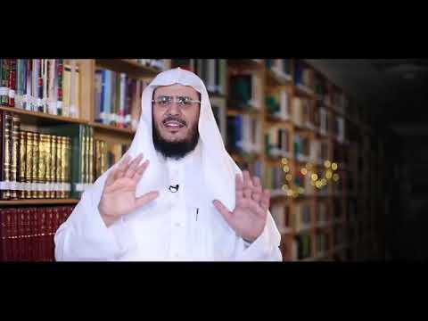 معنى الليل سرمدا