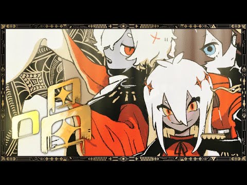 【UTAUカバー】唱（Show） / ゲキヤク