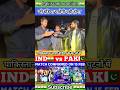 india vs pakistan final match | pakistan u-turn #pakistanireaction
