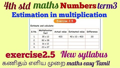 4th std maths numbers/ #Estimation in multiplication exercise2.5 unit2 term3