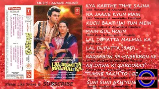 LAL DUPATTA MALMAL KA 1989 ALL SONGS