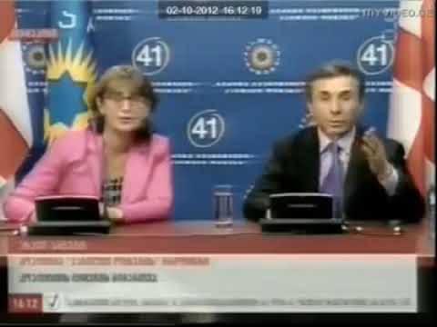 ბიძინა ივანიშვილი რუსულად საუბრობს: ია პომნიუ ვაშუ გადაცემუ