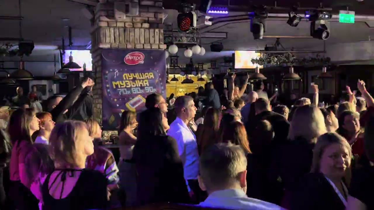 Вечер встречи выпускников, 7 февраля 2026 