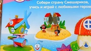 Смешарики Собираем страну Смешариков ПОЛНОЕ ПРОХОЖДЕНИЕ / SMESHARIKI Putting country Smesharikov Смешарики Собираем страну Смешариков ПОЛНОЕ ПРОХОЖДЕНИЕ / SMESHARIKI Putting country Smesharikov