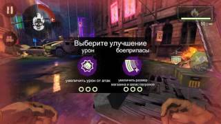 Посмотри видео моей игры Отряд Самоубийц: Спецназ!! screenshot 3