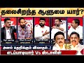 Annamalai        tamil debate