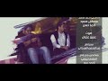 تتر برنامج على وضعك للشيخ محمد الصاوي أداء معتصم كامل 