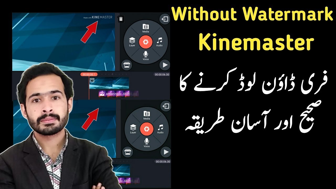 kinemaster free download no watermark ios