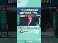 軍事與國際關係